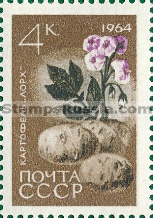 Russia stamp 3065
