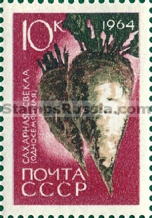 Russia stamp 3067