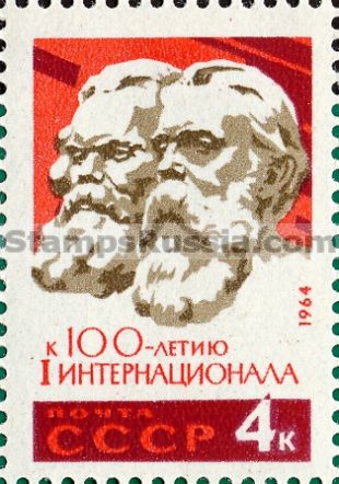 Russia stamp 3091