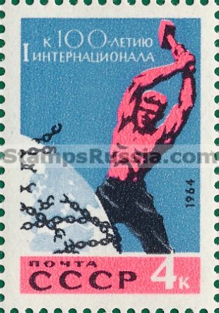 Russia stamp 3093