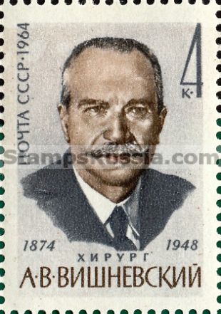 Russia stamp 3096