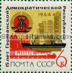 Russia stamp 3101