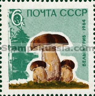 Russia stamp 3125