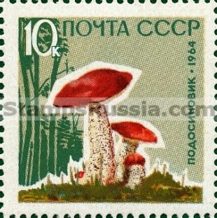 Russia stamp 3126