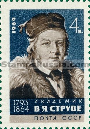 Russia stamp 3128