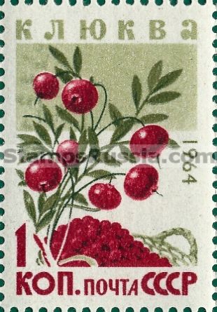 Russia stamp 3132