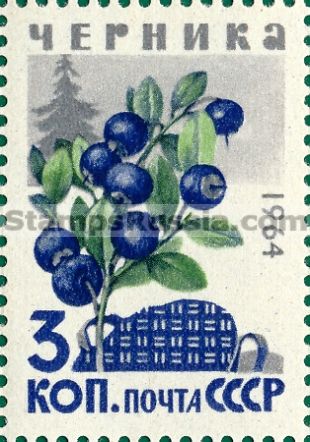 Russia stamp 3133