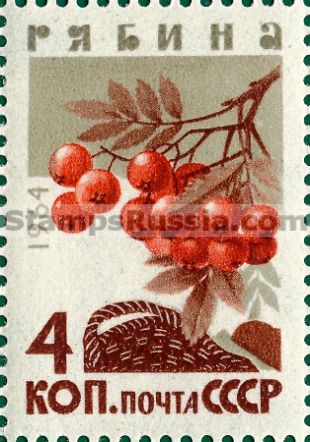 Russia stamp 3134