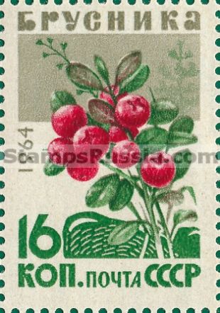 Russia stamp 3136