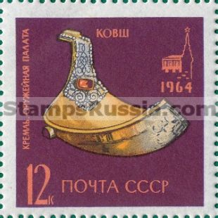Russia stamp 3145