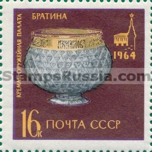 Russia stamp 3146