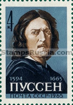 Russia stamp 3151