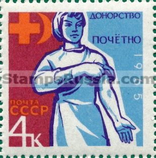 Russia stamp 3157