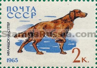 Russia stamp 3163