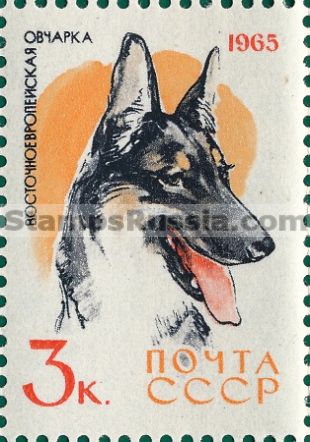 Russia stamp 3164
