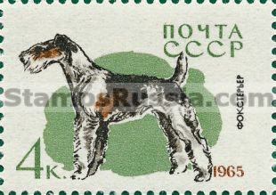 Russia stamp 3165