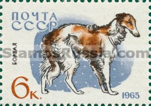 Russia stamp 3168