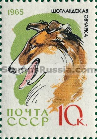 Russia stamp 3169