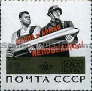 Russia stamp 3204