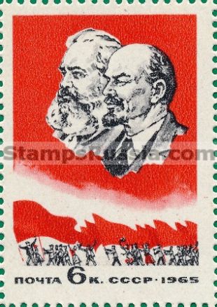 Russia stamp 3208