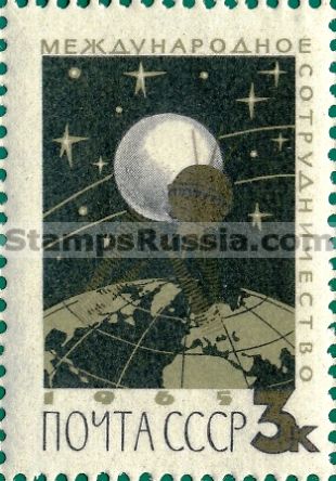 Russia stamp 3215