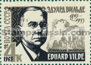 Russia stamp 3221
