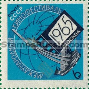 Russia stamp 3229