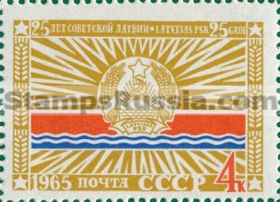 Russia stamp 3230