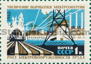 Russia stamp 3238