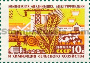 Russia stamp 3243