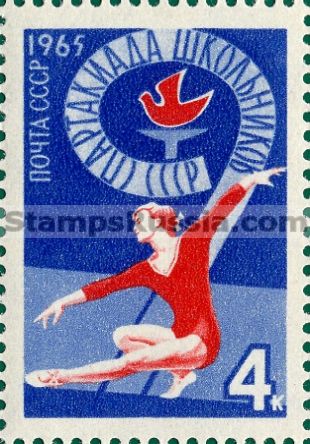Russia stamp 3249