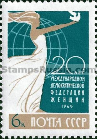 Russia stamp 3255