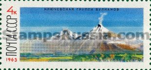 Russia stamp 3276