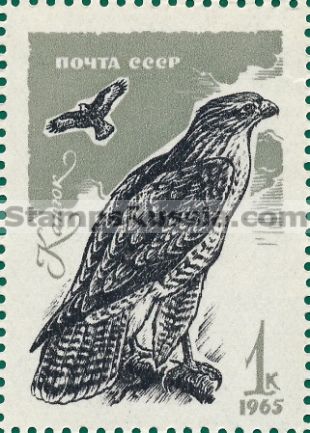 Russia stamp 3283