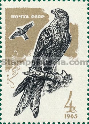 Russia stamp 3286