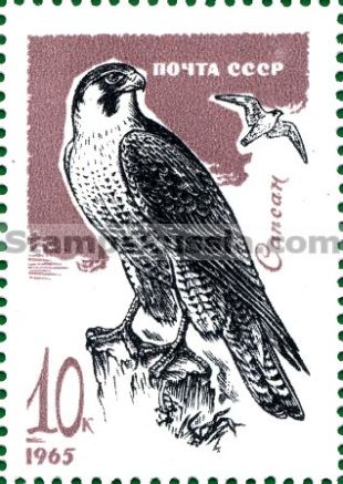 Russia stamp 3287