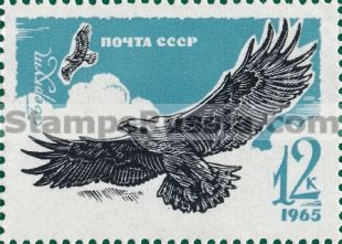 Russia stamp 3288