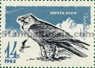 Russia stamp 3289