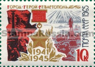Russia stamp 3296