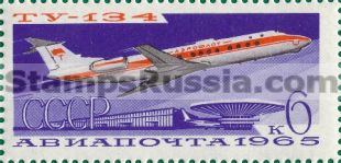 Russia stamp 3298