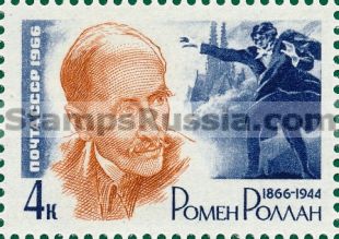 Russia stamp 3311