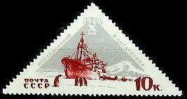 Russia stamp 3316