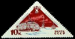 Russia stamp 3317