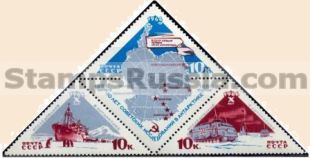 Russia stamp 3318A