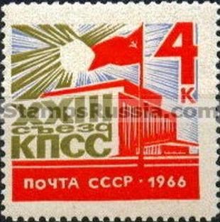 Russia stamp 3329
