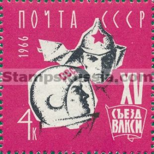 Russia stamp 3354