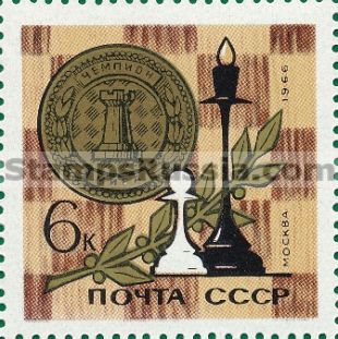 Russia stamp 3357