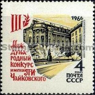 Russia stamp 3367