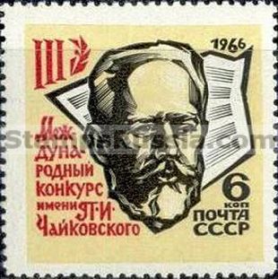 Russia stamp 3368