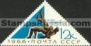 Russia stamp 3372